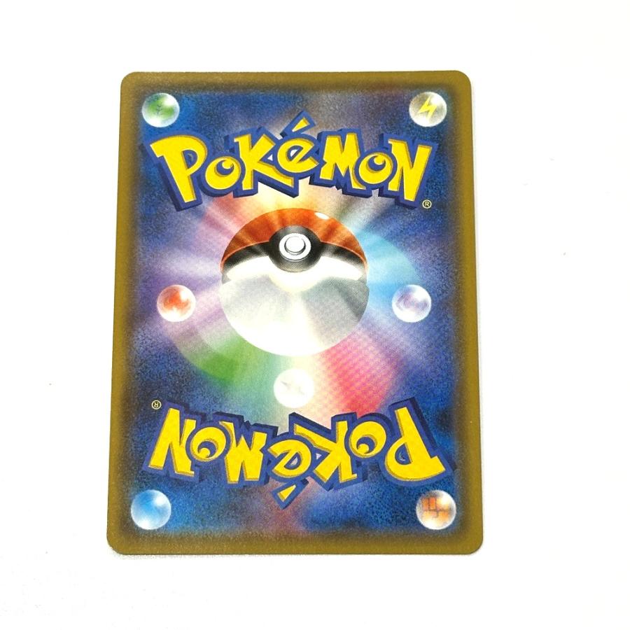 未使用 Nintendo 任天堂 107/095 マオ＆スイレン SR ニンテンドー ポケモンカード カードゲーム ユニセックス【中古】 |  | 05
