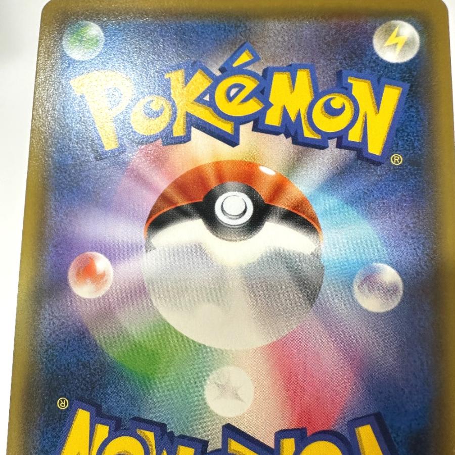 未使用 Nintendo 任天堂 107/095 マオ＆スイレン SR ニンテンドー ポケモンカード カードゲーム ユニセックス【中古】 |  | 06