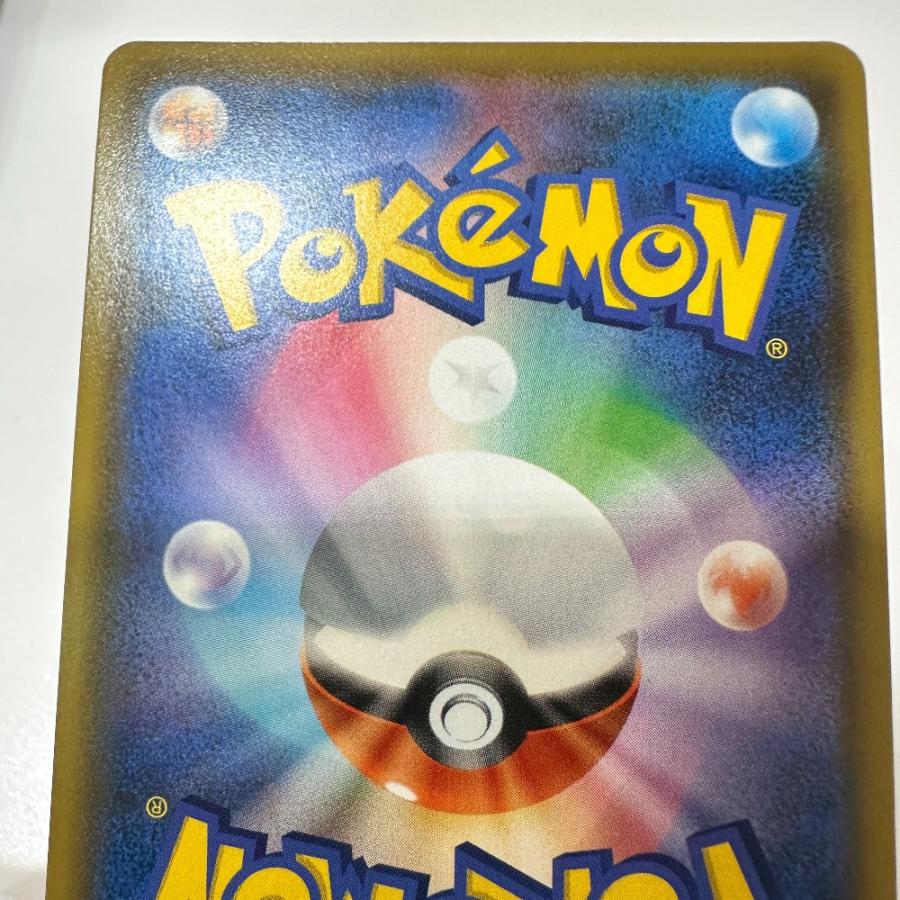 未使用 Nintendo 任天堂 107/095 マオ＆スイレン SR ニンテンドー ポケモンカード カードゲーム ユニセックス【中古】 |  | 07