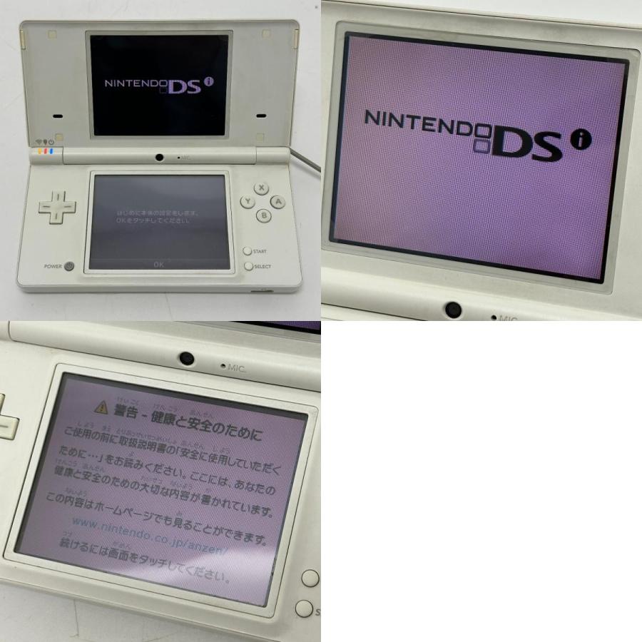 Nintendo 任天堂 TWL-001 DS i ゲーム機 本体 美品 ニンテンドー ホビー ホワイト ユニセックス【中古】 |  | 09