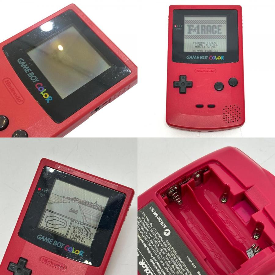 Nintendo 任天堂 CGB-001 GAMEBOY COLOR ゲームボーイ カラー ゲーム機 本体 ニンテンドー ホビー レッド ユニセックス【中古】 |  | 08