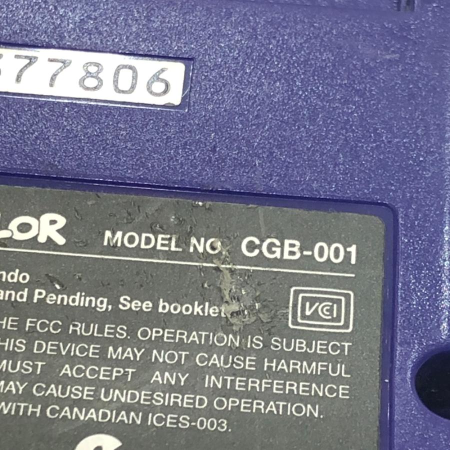 Nintendo 任天堂 CGB-001 GAMEBOY COLOR ゲームボーイ カラー ゲーム機 本体 レトロゲーム ニンテンドー パープル ユニセックス【中古】 |  | 07