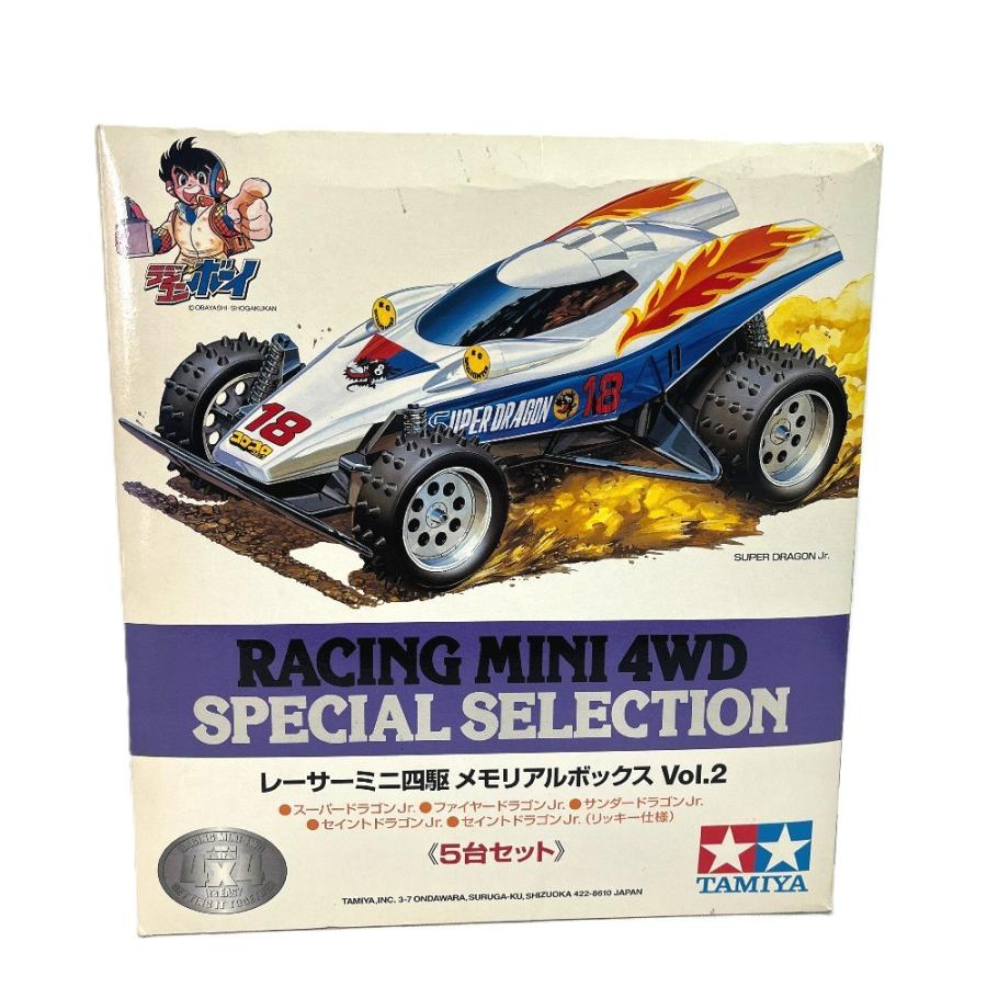 未使用 TAMIYA タミヤ レーサーミニ四駆 メモリアルボックス Vol.2 5台セット 昭和 ゲーム 玩具 1/32 プラモデル キッズ【中古】 | 