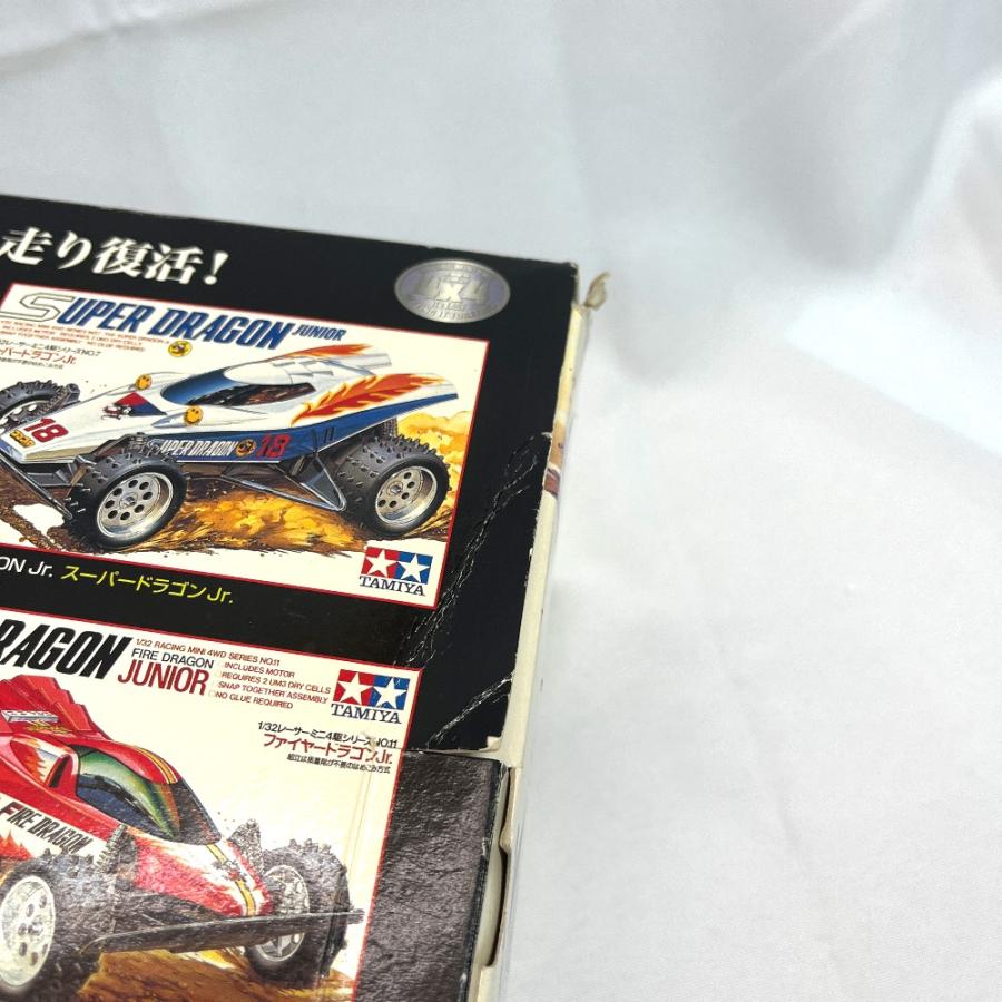 未使用 TAMIYA タミヤ レーサーミニ四駆 メモリアルボックス Vol.2 5台セット 昭和 ゲーム 玩具 1/32 プラモデル キッズ【中古】 |  | 07