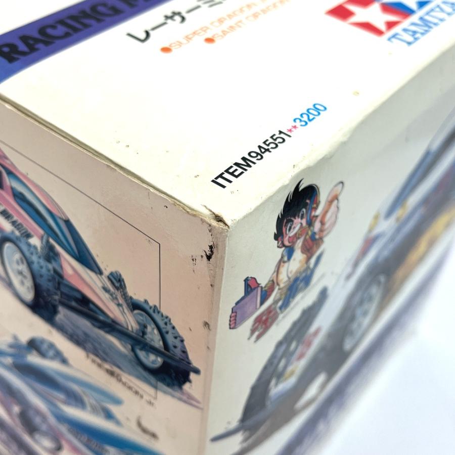 未使用 TAMIYA タミヤ レーサーミニ四駆 メモリアルボックス Vol.2 5台セット 昭和 ゲーム 玩具 1/32 プラモデル キッズ【中古】 |  | 08