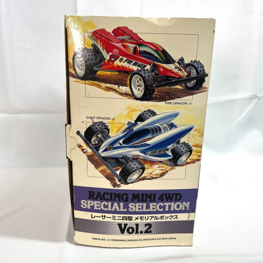 未使用 TAMIYA タミヤ レーサーミニ四駆 メモリアルボックス Vol.2 5台セット 昭和 ゲーム 玩具 1/32 プラモデル キッズ【中古】 |  | 03