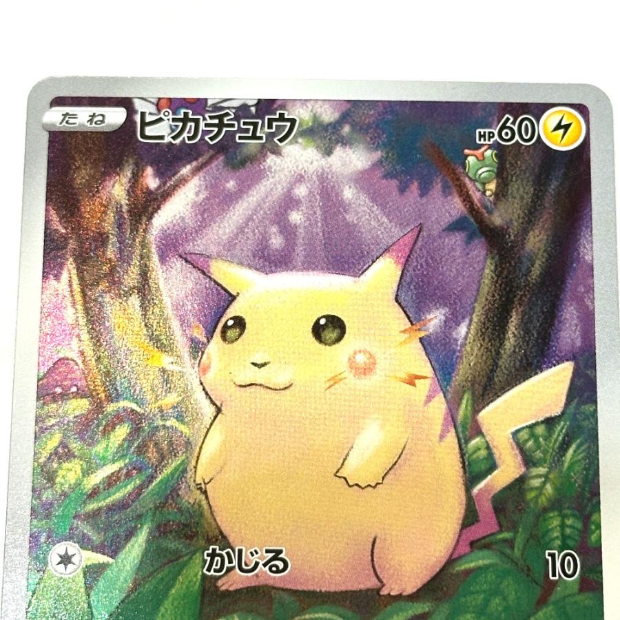 Nintendo 任天堂 001/028 ピカチュウ 25th s8a ミラーカード ニンテンドー ポケモンカード カードゲーム ユニセックス【中古】 |  | 01