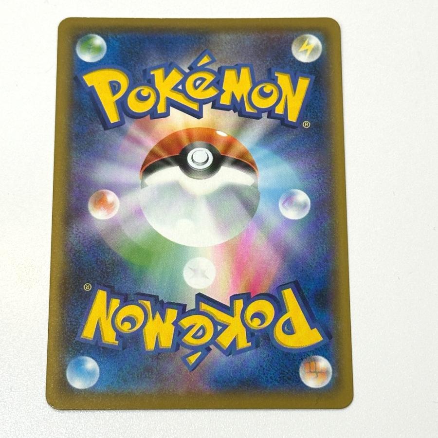 Nintendo 任天堂 001/028 ピカチュウ 25th s8a ミラーカード ニンテンドー ポケモンカード カードゲーム ユニセックス【中古】 |  | 06
