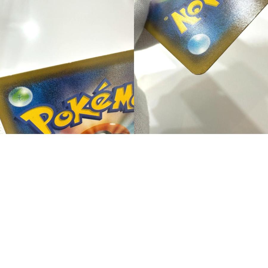 Nintendo 任天堂 001/028 ピカチュウ 25th s8a ミラーカード ニンテンドー ポケモンカード カードゲーム ユニセックス【中古】 |  | 09