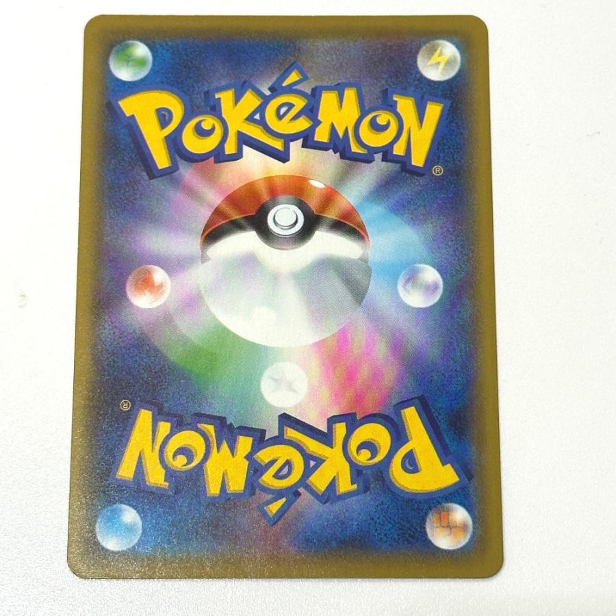Nintendo 任天堂 001/028 ピカチュウ 25th s8a ミラーカード ニンテンドー ポケモンカード カードゲーム ユニセックス【中古】 |  | 06