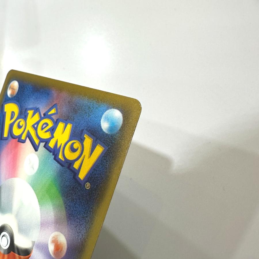 Nintendo 任天堂 001/028 ピカチュウ 25th s8a ミラーカード ニンテンドー ポケモンカード カードゲーム ユニセックス【中古】 |  | 09