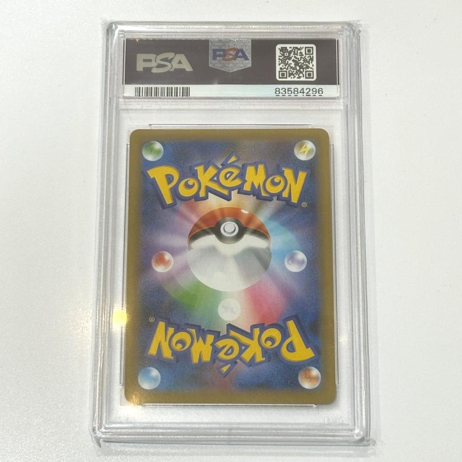 未使用 Nintendo 任天堂 003/025 カメックス 25th s8a-P PSA10 ニンテンドー ポケモンカード カードゲーム ユニセックス【中古】 |  | 01