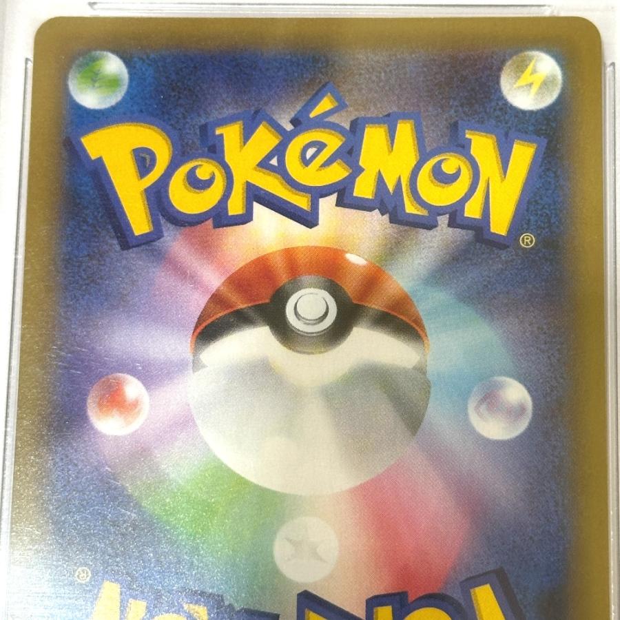 未使用 Nintendo 任天堂 003/025 カメックス 25th s8a-P PSA10 ニンテンドー ポケモンカード カードゲーム ユニセックス【中古】 |  | 05