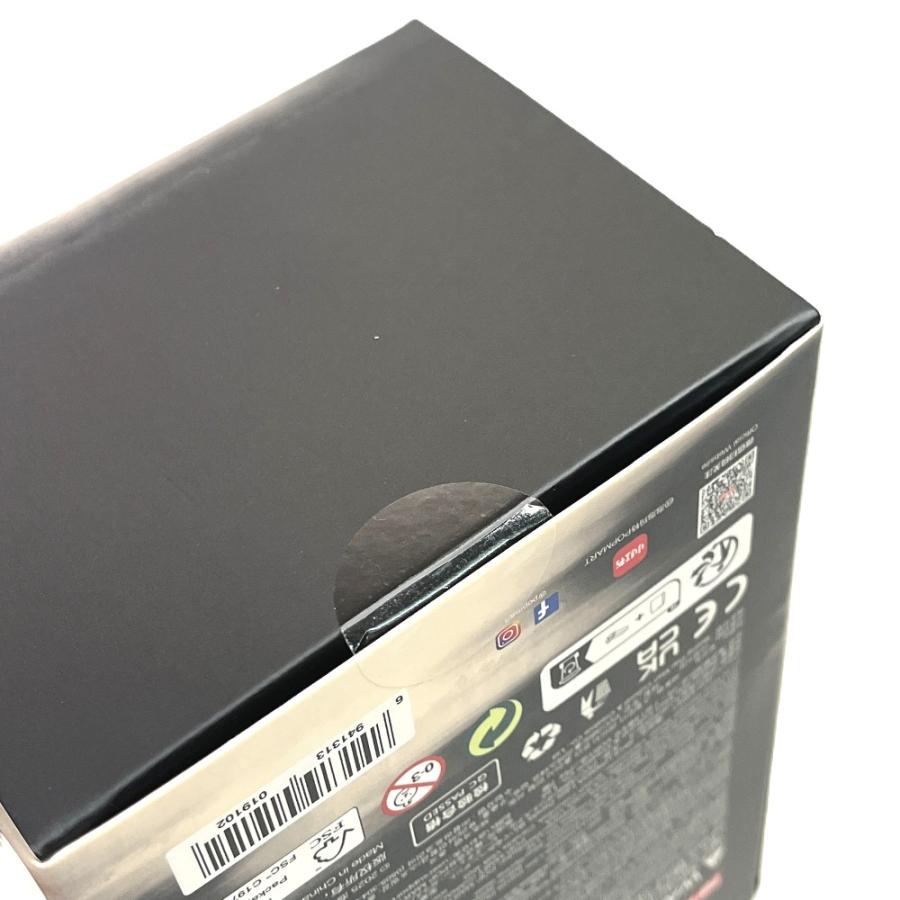 未使用 POPMART ポップマート P-04802810320 SKULLPANDA スカルパンダ Lazy Panda フィギュア ユニセックス【中古】 |  | 07