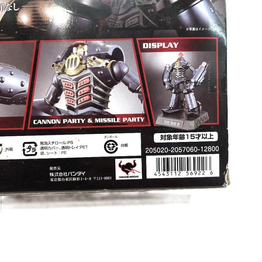 未使用 BANDAI バンダイ 超合金魂 ビッグオー GX-48 おもちゃ 玩具 オブジェ 置物 フィギュア ユニセックス【中古】 |  | 07