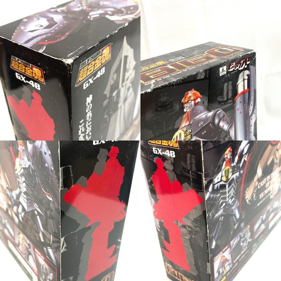 未使用 BANDAI バンダイ 超合金魂 ビッグオー GX-48 おもちゃ 玩具 オブジェ 置物 フィギュア ユニセックス【中古】 |  | 09