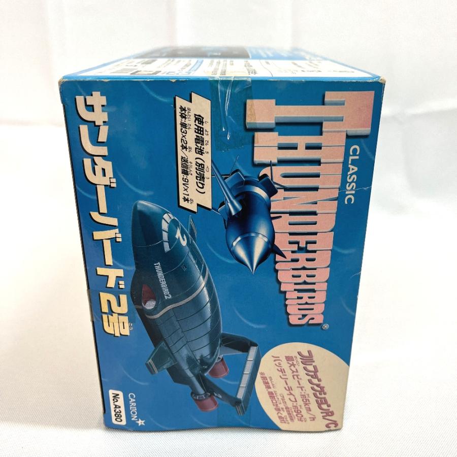 未使用 Takara タカラ サンダーバード2号 No.A380 昭和 おもちゃ 玩具 タイヨー 対象年齢：5歳以上 ラジコン ユニセックス【中古】 |  | 01