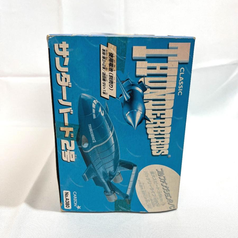 未使用 Takara タカラ サンダーバード2号 No.A380 昭和 おもちゃ 玩具 タイヨー 対象年齢：5歳以上 ラジコン ユニセックス【中古】 |  | 03