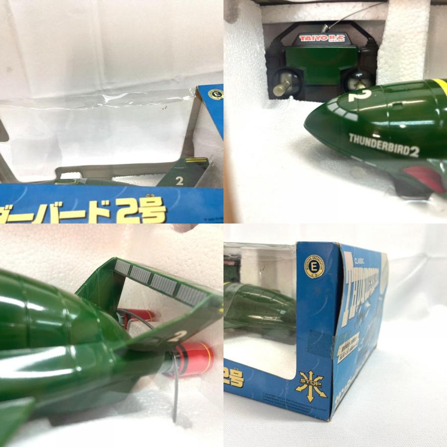 未使用 Takara タカラ サンダーバード2号 No.A380 昭和 おもちゃ 玩具 タイヨー 対象年齢：5歳以上 ラジコン ユニセックス【中古】 |  | 08