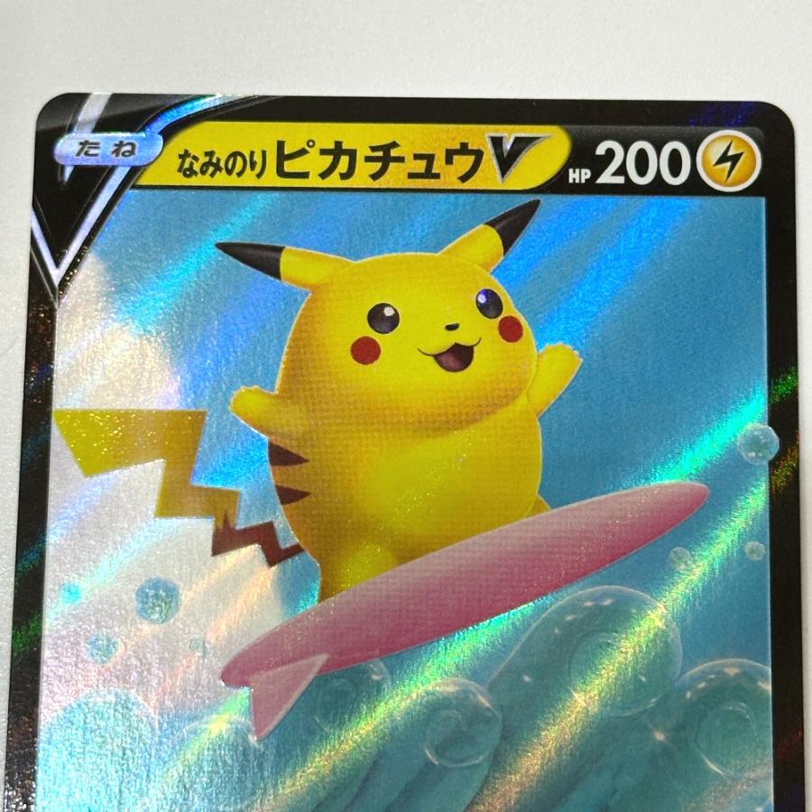 Nintendo 任天堂 021/028 なみのり ピカチュウV 25th s8a RR  ニンテンドー ポケモンカード カードゲーム ユニセックス【中古】 |  | 01