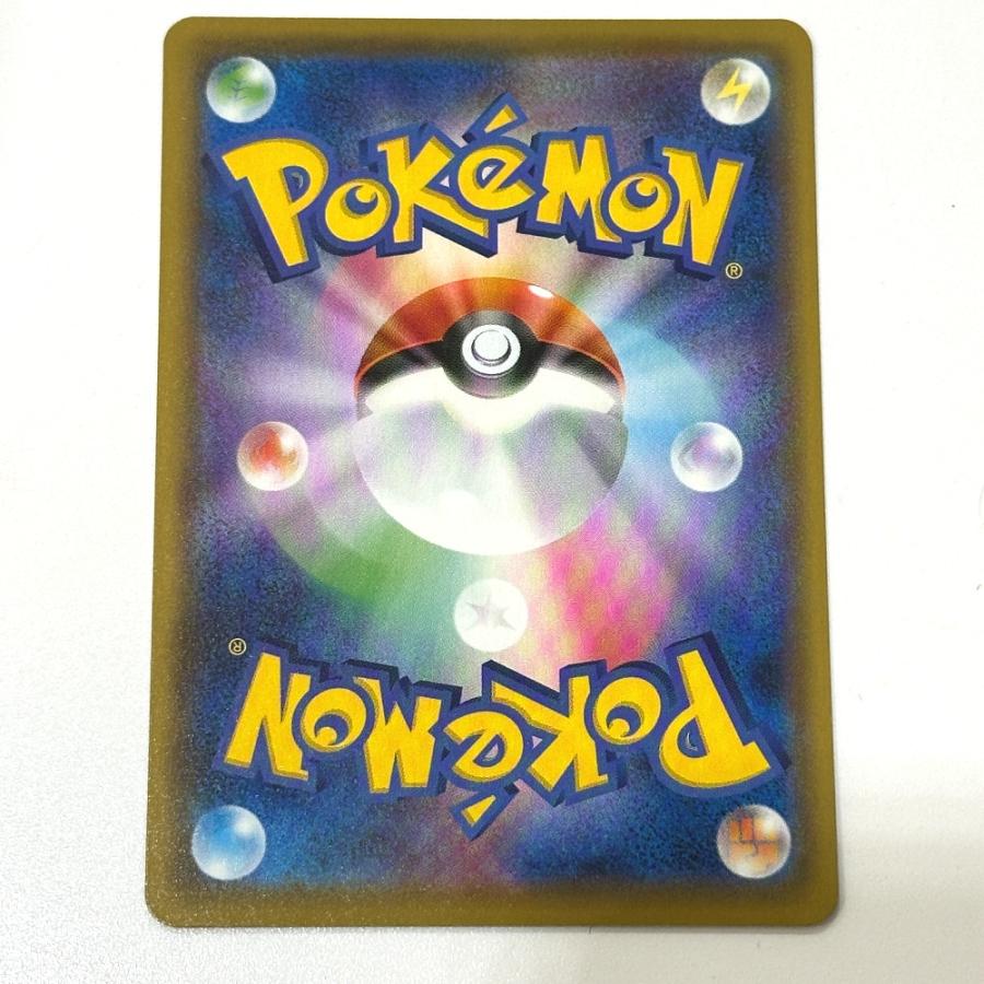 Nintendo 任天堂 021/028 なみのり ピカチュウV 25th s8a RR  ニンテンドー ポケモンカード カードゲーム ユニセックス【中古】 |  | 05