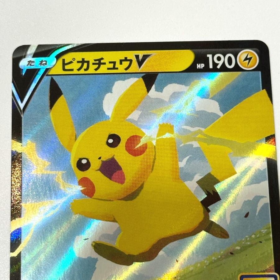 新品同様 Nintendo 任天堂 020/028 ピカチュウV 25th s8a RR ニンテンドー ポケモンカード カードゲーム ユニセックス【中古】 |  | 01