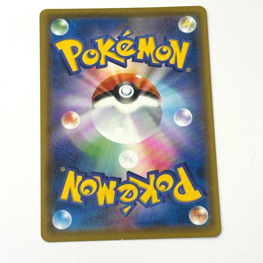 新品同様 Nintendo 任天堂 020/028 ピカチュウV 25th s8a RR ニンテンドー ポケモンカード カードゲーム ユニセックス【中古】 |  | 03