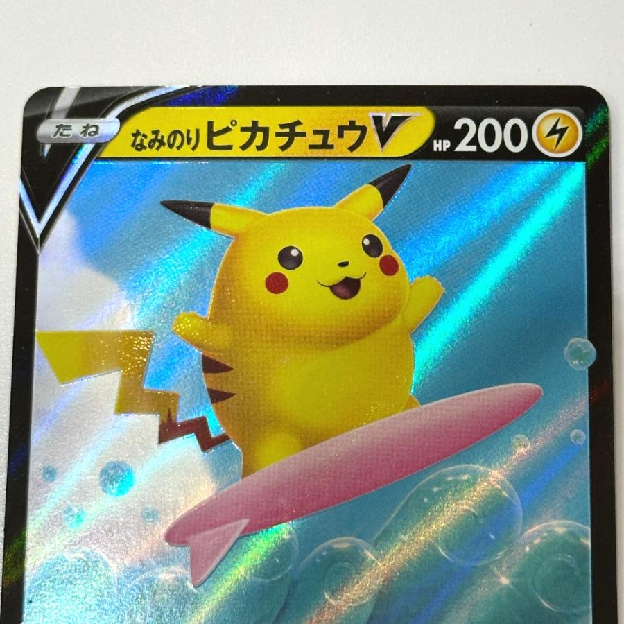 Nintendo 任天堂 021/028 なみのり ピカチュウV 25th s8a RR ニンテンドー ポケモンカード カードゲーム ユニセックス【中古】 |  | 01