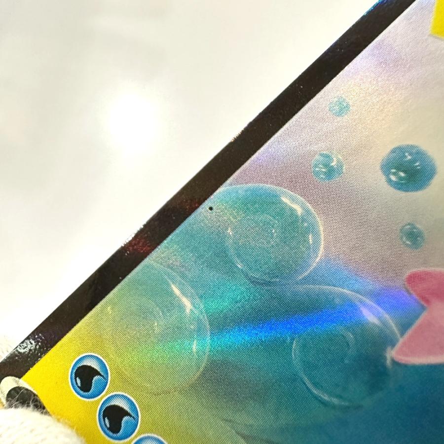 Nintendo 任天堂 021/028 なみのり ピカチュウV 25th s8a RR ニンテンドー ポケモンカード カードゲーム ユニセックス【中古】 |  | 05