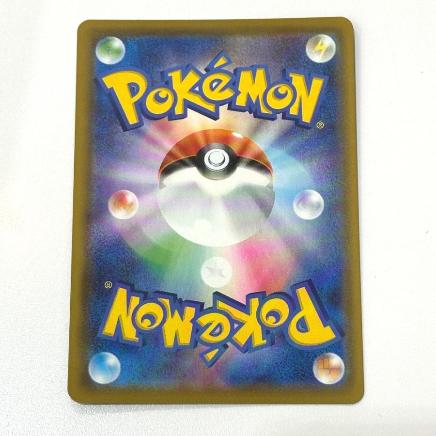 Nintendo 任天堂 021/028 なみのり ピカチュウV 25th s8a RR ニンテンドー ポケモンカード カードゲーム ユニセックス【中古】 |  | 06