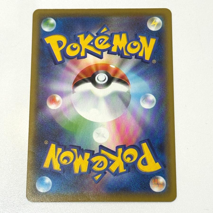 Nintendo 任天堂 001/028 ピカチュウ 25th s8a ミラーカード ニンテンドー ポケモンカード カードゲーム ユニセックス【中古】 |  | 06