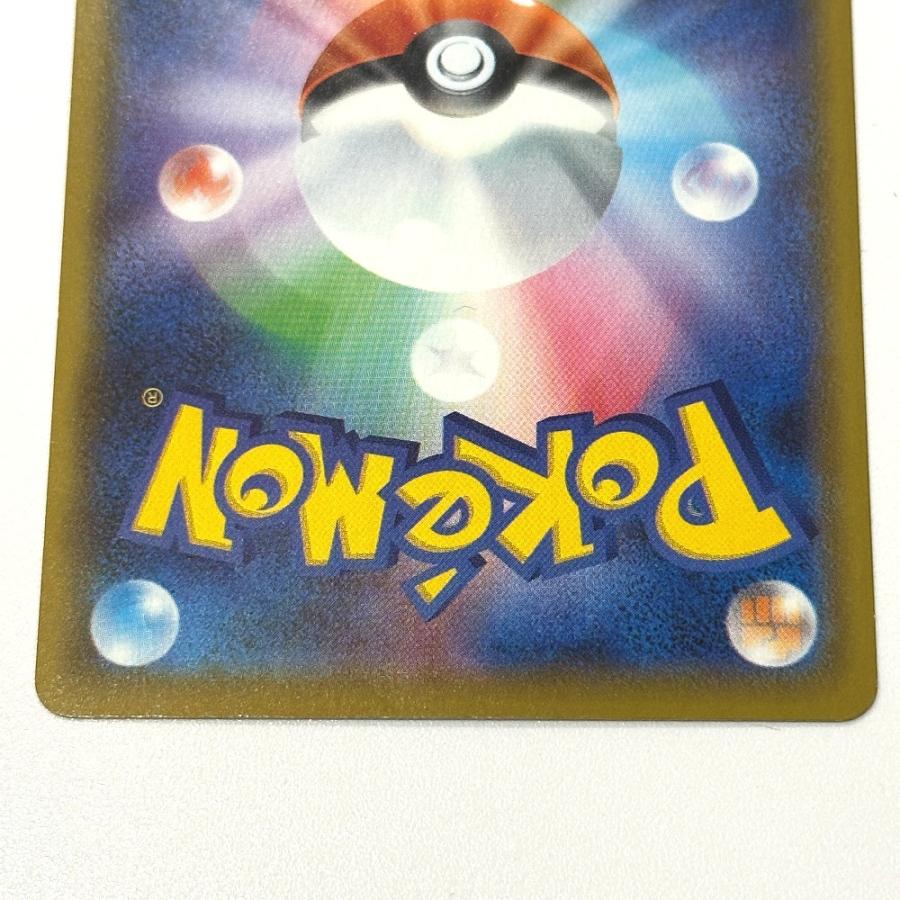 Nintendo 任天堂 001/028 ピカチュウ 25th s8a ミラーカード ニンテンドー ポケモンカード カードゲーム ユニセックス【中古】 |  | 08