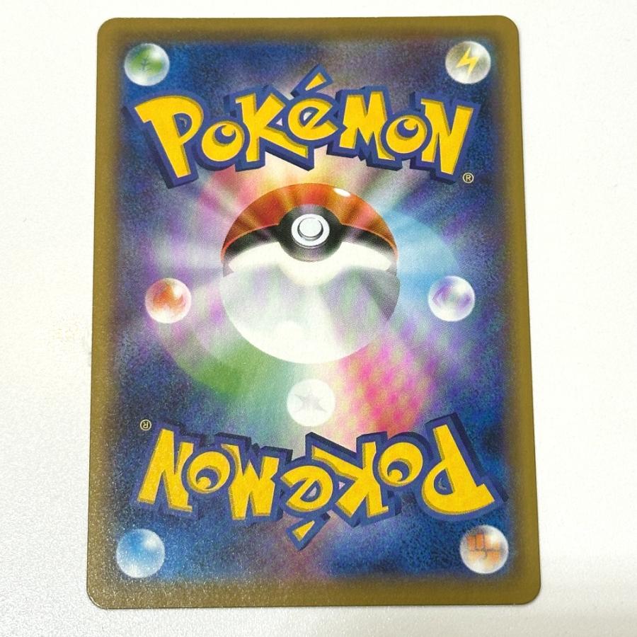 Nintendo 任天堂 001/028 ピカチュウ 25th s8a ミラーカード  ニンテンドー ポケモンカード カードゲーム ユニセックス【中古】 |  | 08