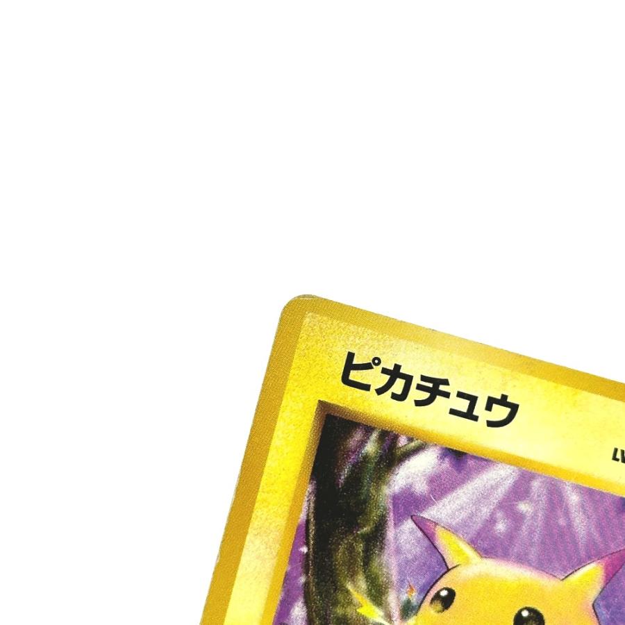Played:中古 Nintendo 任天堂 No.025 ピカチュウ LV.12 旧裏 イントロパック フシギダネマーク 13 ポケモンカード カードゲーム【中古】 |  | 05