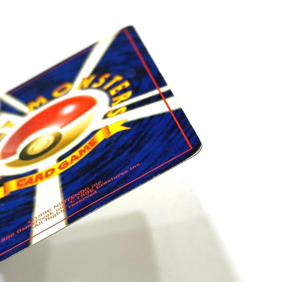 Played:中古 Nintendo 任天堂 No.025 ピカチュウ LV.12 旧裏 イントロパック フシギダネマーク 13 ポケモンカード カードゲーム【中古】 |  | 07