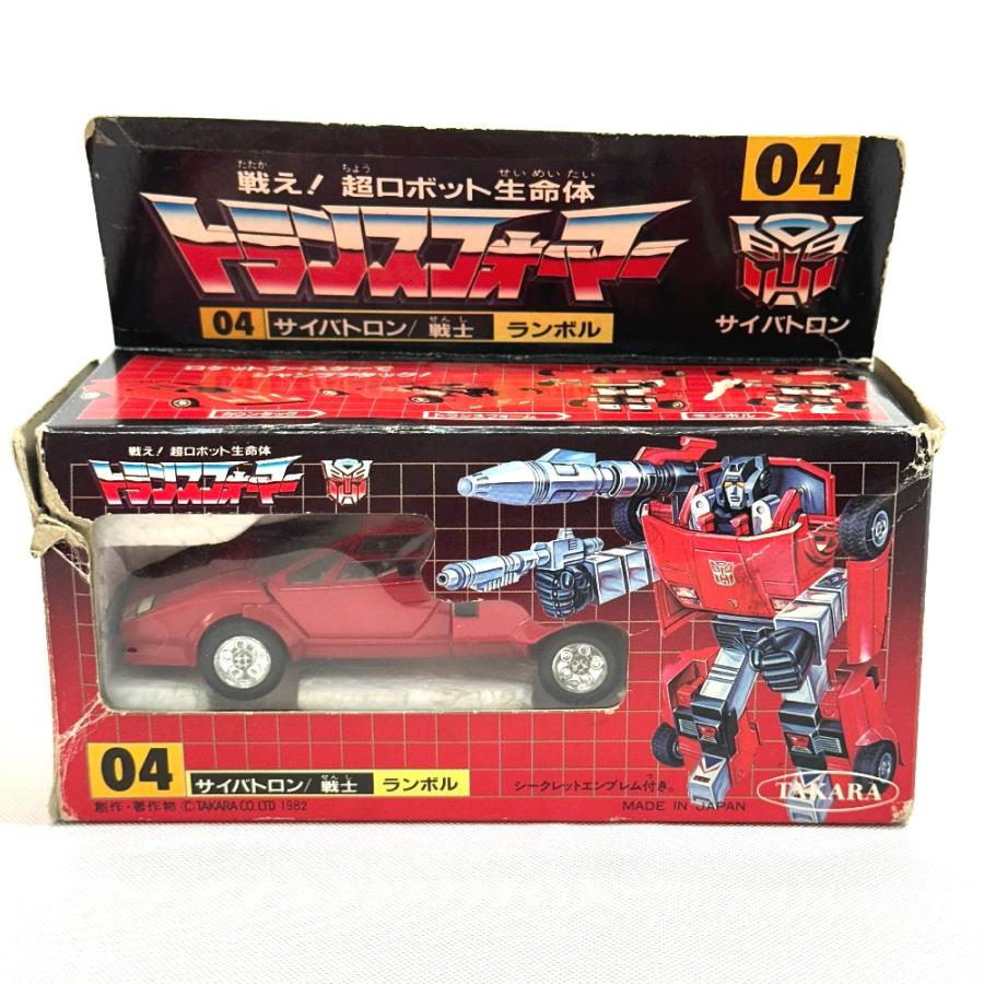 Takara タカラ 戦え!超ロボット生命体 トランスフォーマー サイバトロン/戦士 04 ランボル 昭和 フィギュア【中古】 | 