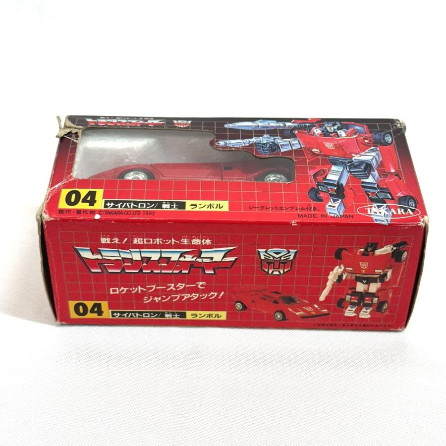 Takara タカラ 戦え!超ロボット生命体 トランスフォーマー サイバトロン/戦士 04 ランボル 昭和 フィギュア【中古】 |  | 02