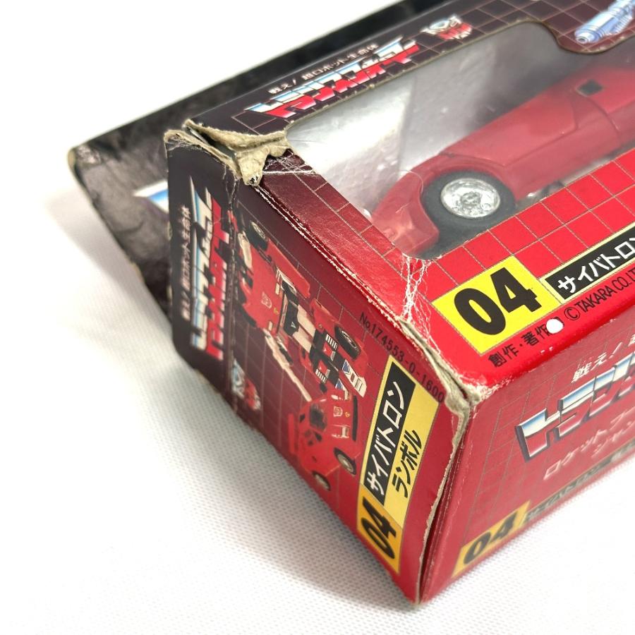 Takara タカラ 戦え!超ロボット生命体 トランスフォーマー サイバトロン/戦士 04 ランボル 昭和 フィギュア【中古】 |  | 04