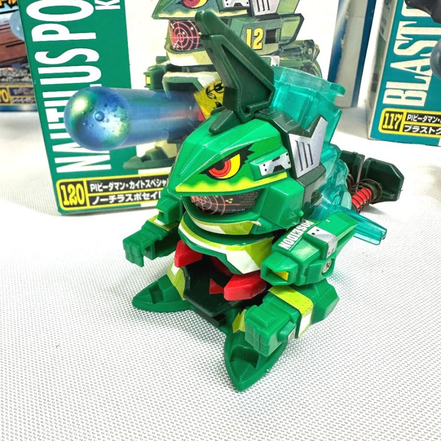Takara タカラ PIビーダマン  スタッグケルベロス ブラストグリフォン ハンティングリンクス ノーチラスポセイドン【中古】 |  | 03