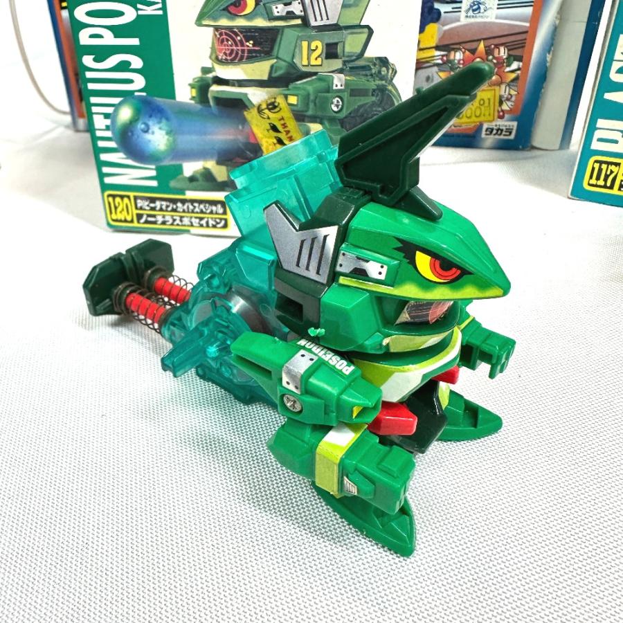 Takara タカラ PIビーダマン  スタッグケルベロス ブラストグリフォン ハンティングリンクス ノーチラスポセイドン【中古】 |  | 04