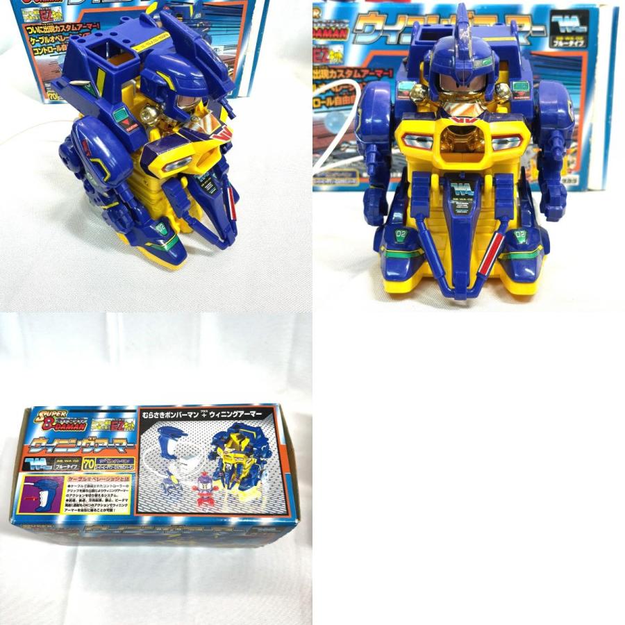 Takara タカラ PIビーダマン  スタッグケルベロス ブラストグリフォン ハンティングリンクス ノーチラスポセイドン【中古】 |  | 09