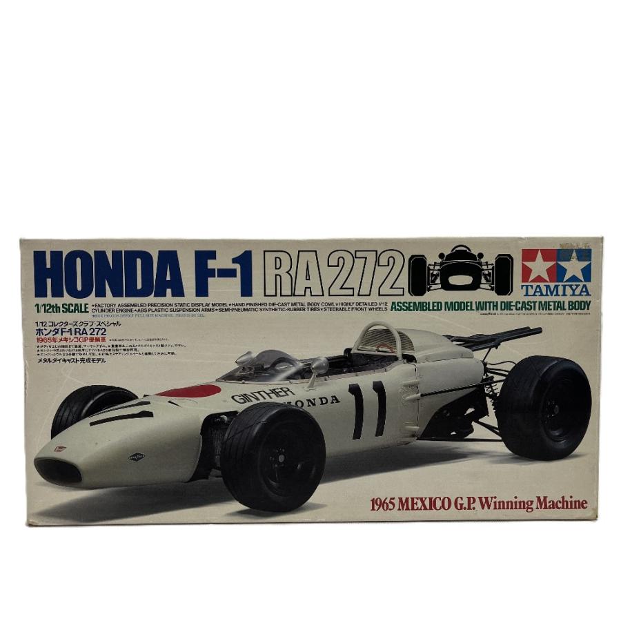 TAMIYA タミヤ ホンダ HONDA F-1 RA272 車 コレクターズクラブ・スペシャル 1/12 フィギュア ユニセックス【中古】 | 