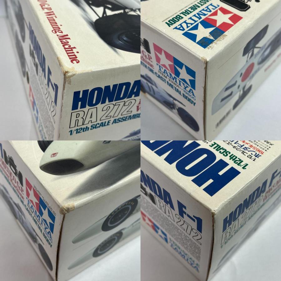 TAMIYA タミヤ ホンダ HONDA F-1 RA272 車 コレクターズクラブ・スペシャル 1/12 フィギュア ユニセックス【中古】 |  | 06