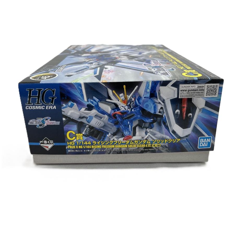 未使用 BANDAI バンダイ ライジングフリーダムガンダム ソリッドクリア 1番くじ HG 1/144 C賞 プラモデル ユニセックス【中古】 |  | 02