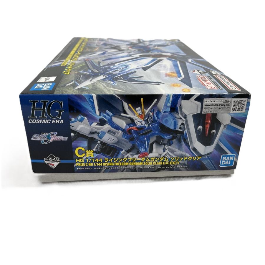 未使用 BANDAI バンダイ ライジングフリーダムガンダム ソリッドクリア 1番くじ HG 1/144 C賞 プラモデル ユニセックス【中古】 |  | 04