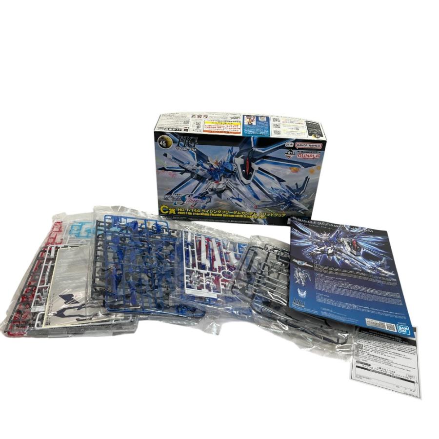 未使用 BANDAI バンダイ ライジングフリーダムガンダム ソリッドクリア 1番くじ HG 1/144 C賞 プラモデル ユニセックス【中古】 |  | 05
