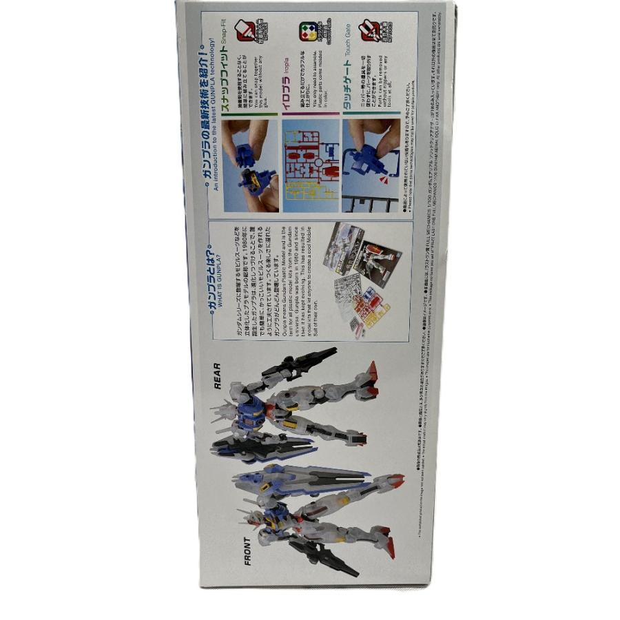 未使用 BANDAI バンダイ ガンダムエアリアル ソリッドクリアアナザー 1番くじ 1/100 ラストワン賞 プラモデル ユニセックス【中古】 |  | 01