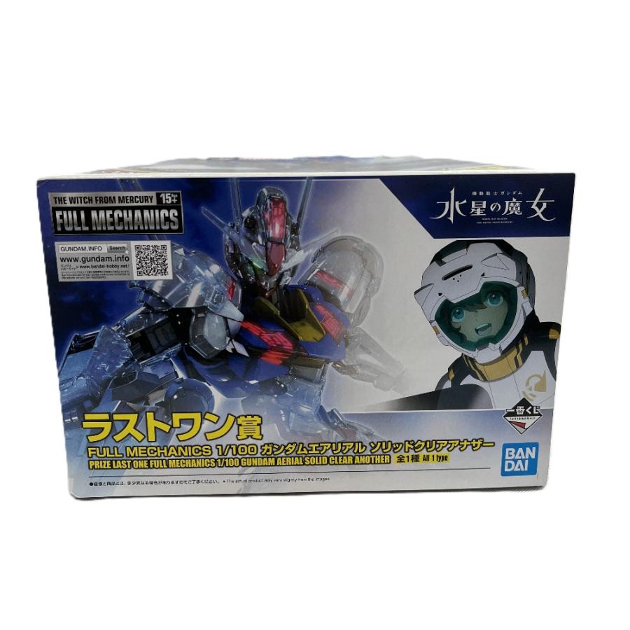 未使用 BANDAI バンダイ ガンダムエアリアル ソリッドクリアアナザー 1番くじ 1/100 ラストワン賞 プラモデル ユニセックス【中古】 |  | 03