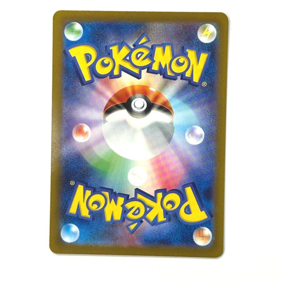 Excellent:良品 ポケモンカード 072/071 アノクサ AR スノーハザード sv2P ニンテンドー ポケモンカード カードゲーム【中古】 |  | 01