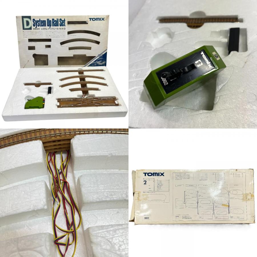 Tomix トミックス 90002/91022/91023/91024 ニューベーシックセット2＋ システムアップ レールセット C D B Nゲージ  鉄道模型【中古】 |  | 06